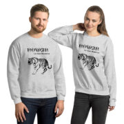 Sweat Unisexe à Col Rond – Image 9