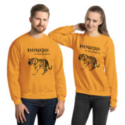 Sweat Unisexe à Col Rond – Image 4