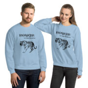 Sweat Unisexe à Col Rond – Image 5